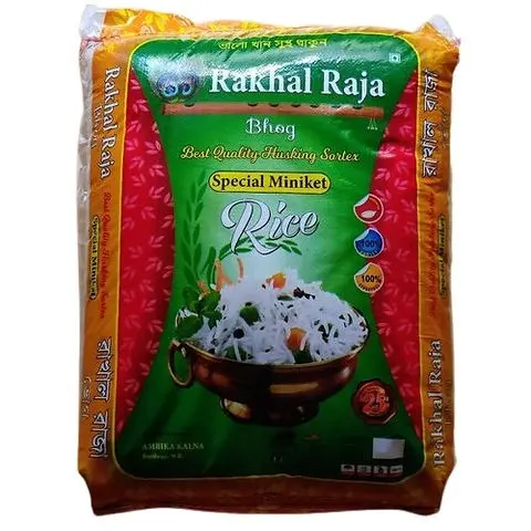 Miniket Rice Rakhal Raja 26KG Premium Quality